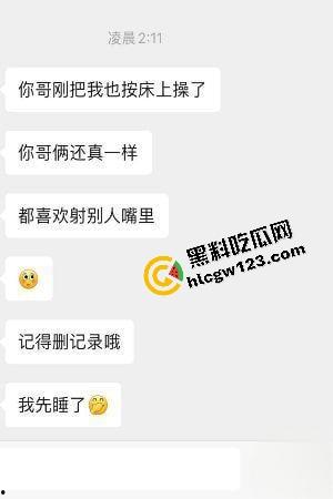 哥哥不在家，弟弟偷拉嫂子楼道猛操，抱着嫂子骚逼无套狂干射满嘴，事后聊骚曝哥哥也爱口爆！  第1张