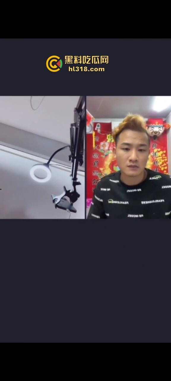 抖音pk偶遇湿身漏奶主播，一开始平平无奇，直到黑色奶点出现，极其诱惑这都不封的吗？  第1张