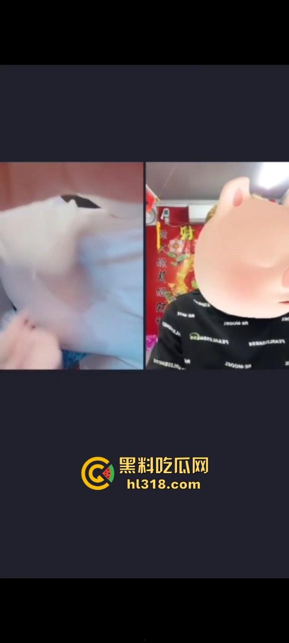 抖音pk偶遇湿身漏奶主播，一开始平平无奇，直到黑色奶点出现，极其诱惑这都不封的吗？  第2张