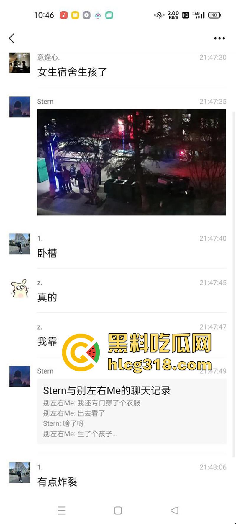 高校骚逼疯狂交配，意外怀孕找不到爹，竟在偷偷在厕所产子，大一新生玩的这么开放么？  第1张