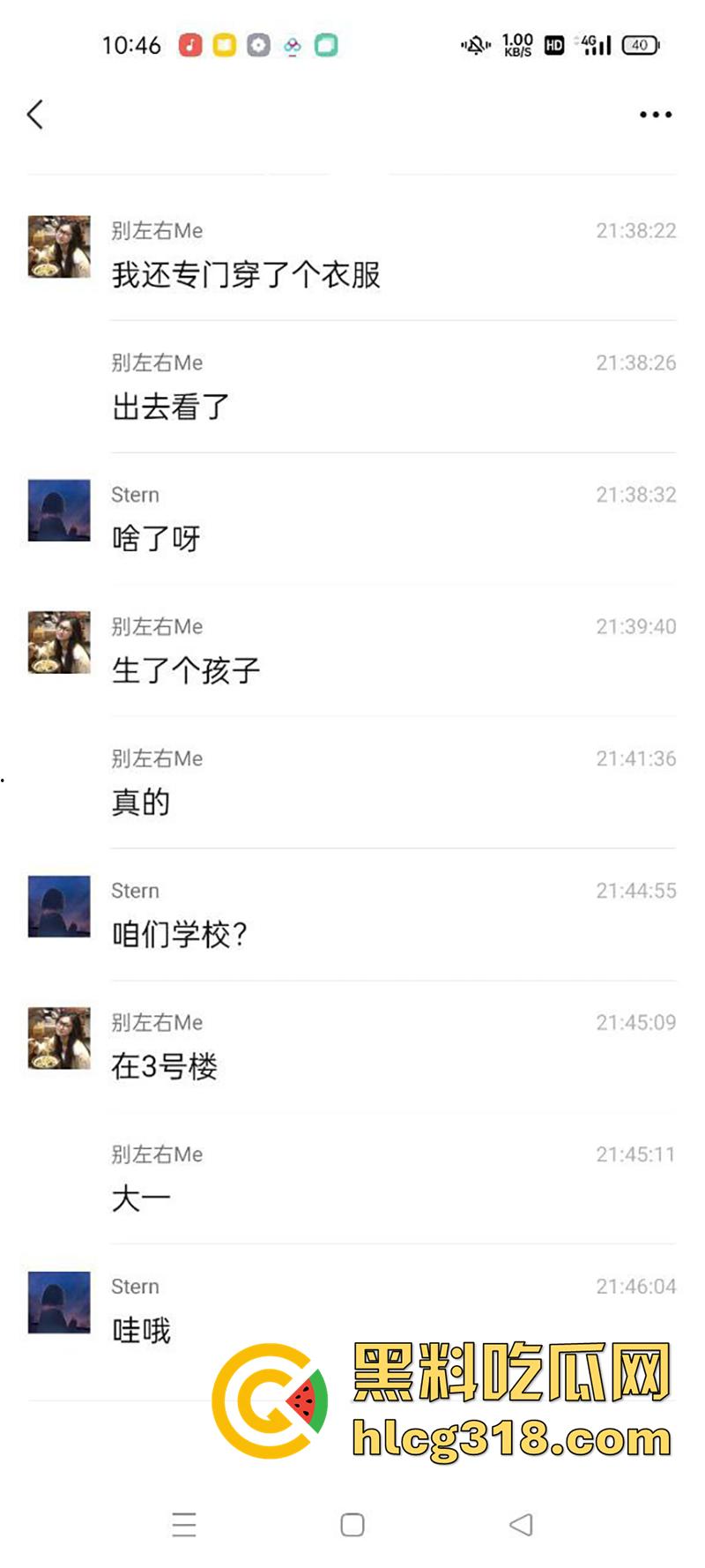 高校骚逼疯狂交配，意外怀孕找不到爹，竟在偷偷在厕所产子，大一新生玩的这么开放么？  第2张