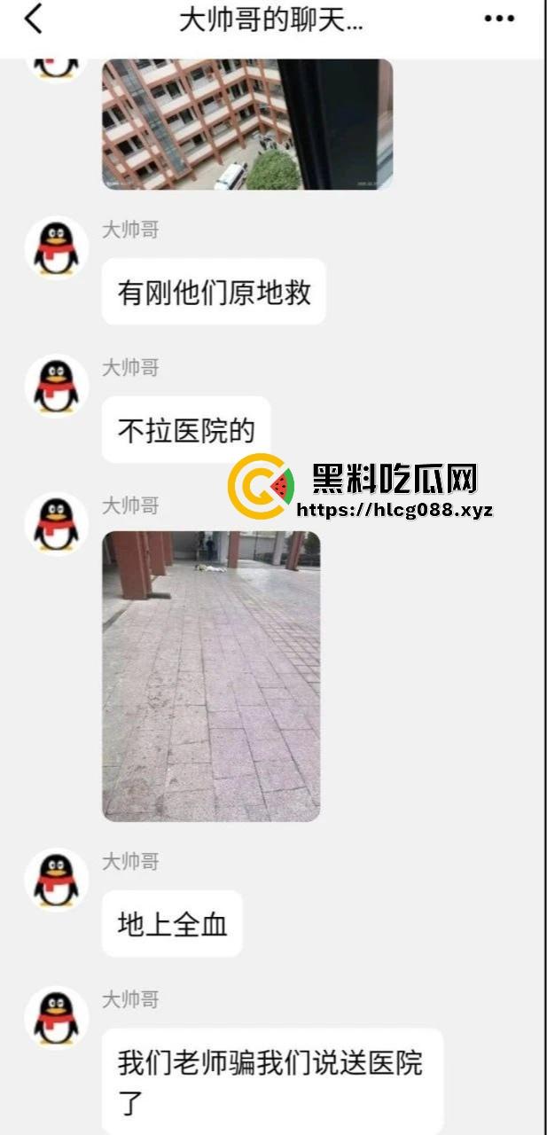 江西抚州金巢实验学校女学生跳楼惨案曝光！学校操蛋操作送殡仪馆活活搞死，警方介入这还能再离谱点吗？  第6张