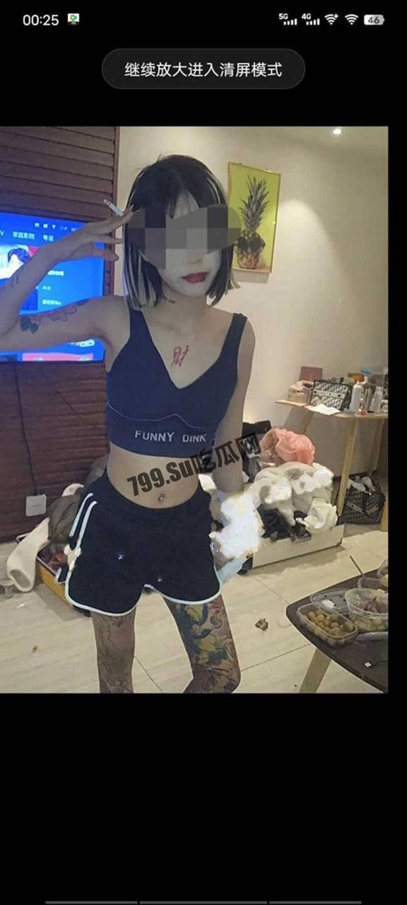 山东临沂 16 岁精神小妹 快手网红安怡 街头殴打三轮车司机 后续黑料爆出一顿饭就能无套中出  第5张