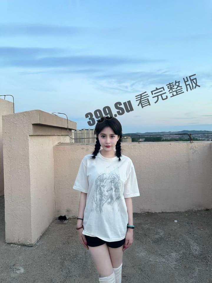 快手 32万粉网红『武霖儿 』 土豪重金定制的私密视频流出  逼逼超嫩 叫声超好听！ 第2张