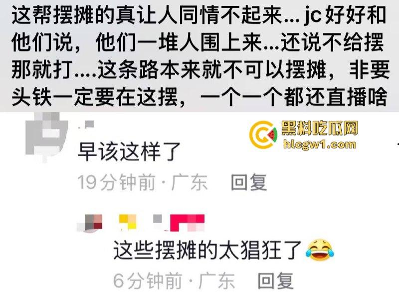 广东深圳沙井地摊被城管强行整顿 多个商贩不服管制大打出手 混乱场面视频曝光  第1张