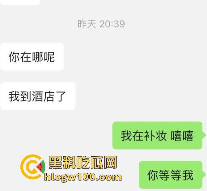 广州白云区万达广场麦当劳学妹大瓜爆出，黑丝美腿随便撩，落地窗前趴着嗲叫，硬是把汉堡制服变成情趣用品！  第1张