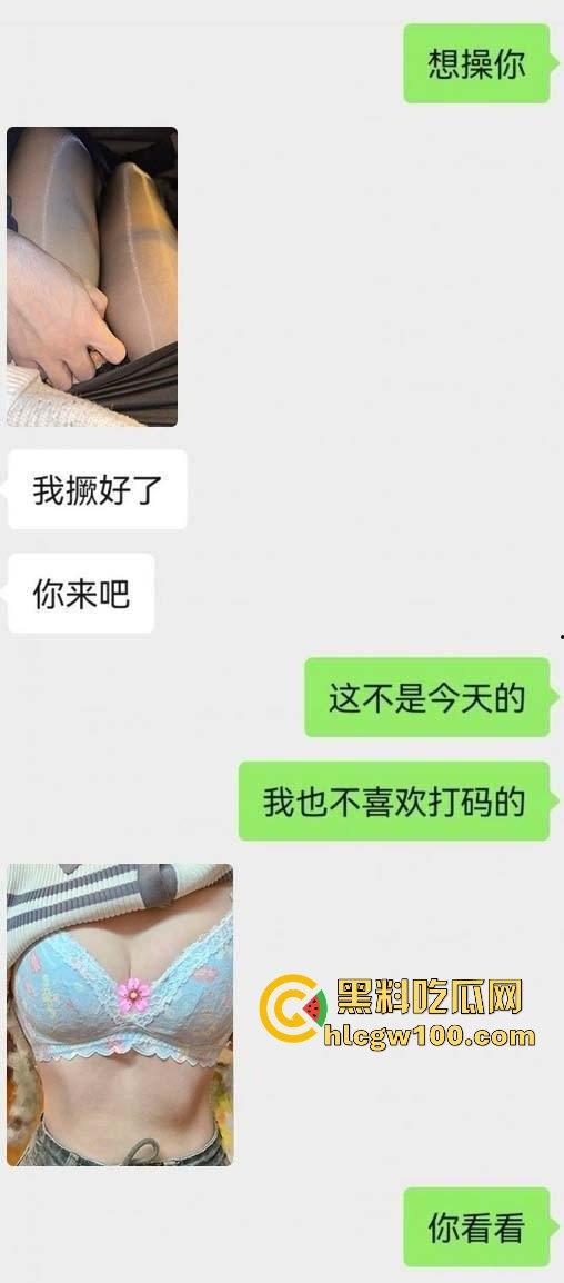 广州白云区万达广场麦当劳学妹大瓜爆出，黑丝美腿随便撩，落地窗前趴着嗲叫，硬是把汉堡制服变成情趣用品！  第4张