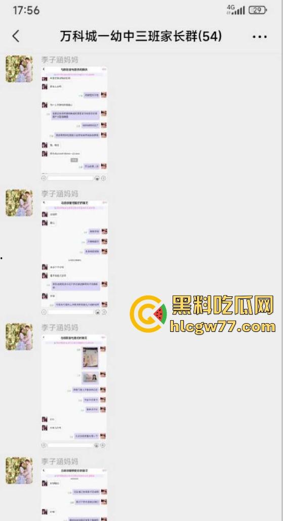 南昌幼儿园女教师 周展颜 卖淫学生家长被扒 一夜3千3卖逼被操肿 家长群内惊现女主不雅视频及身份信息等！  第3张