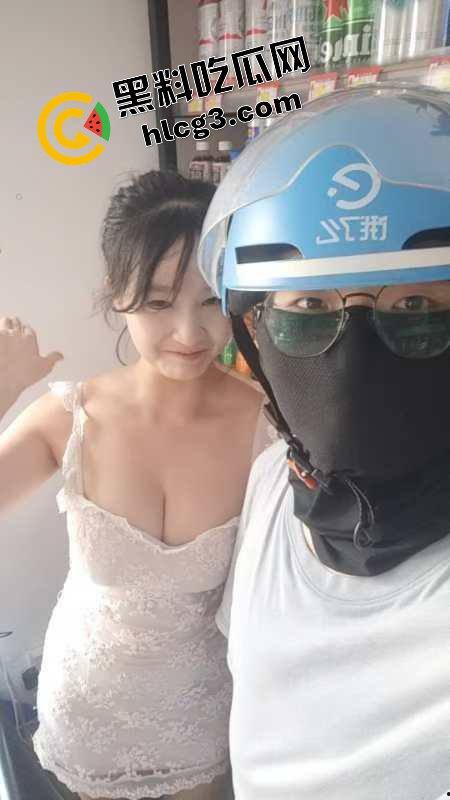 杭州打卡圣地！超市E乳老板娘  露奶经营店铺 双赢又双淫 警察都来打卡！ 第9张