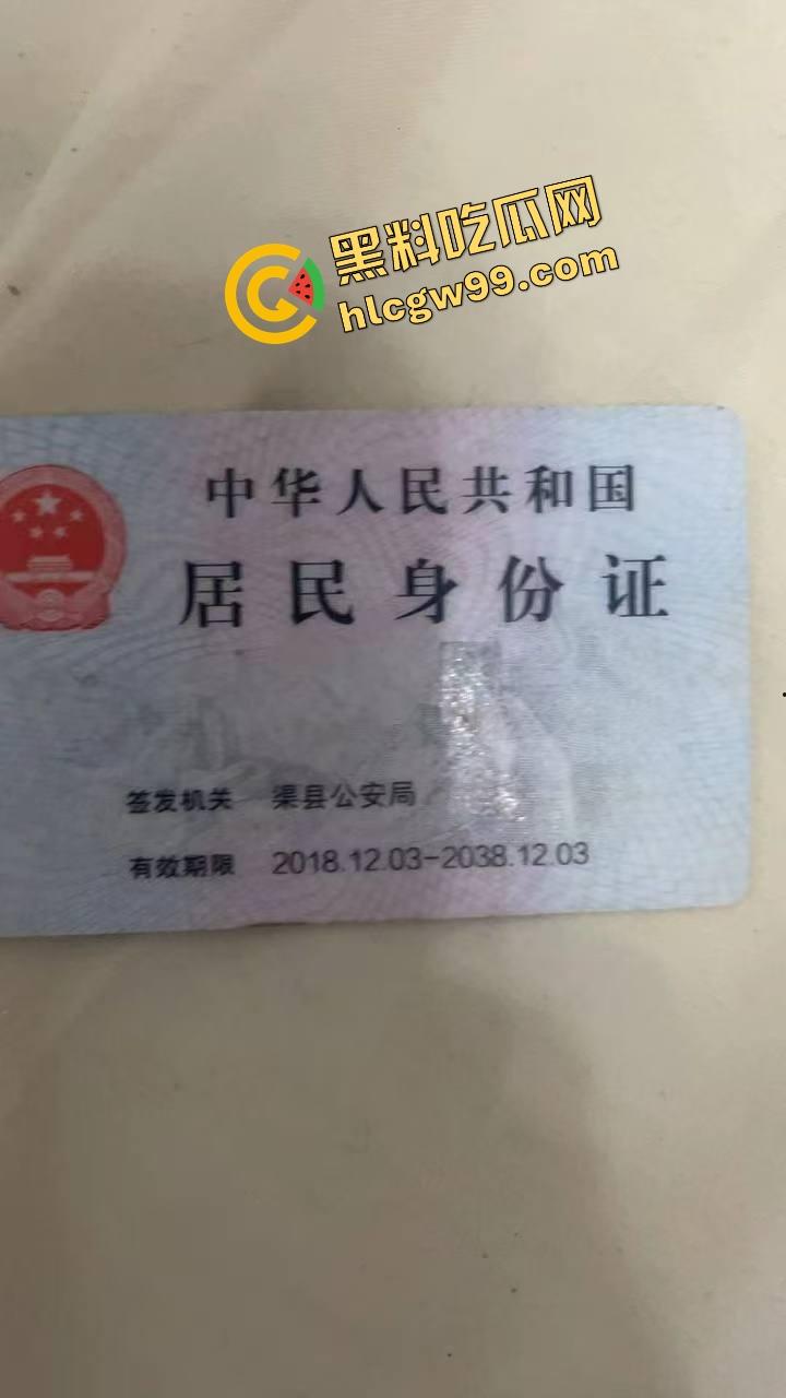 福州黄金甲夜总会卖淫女【郑燕】KTV工作完回乡报恩，约炮乡村大哥多体位爆干骚逼！  第2张