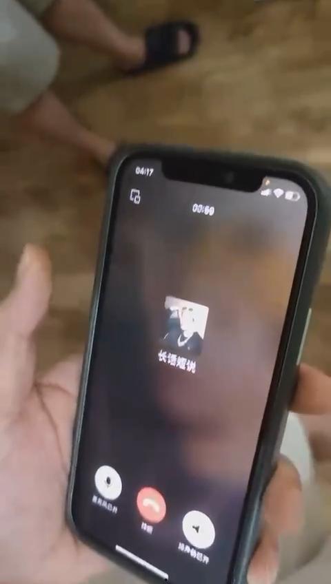 离谱 两个大男人打电环探讨女朋友肚子里孩子是谁的 原来双方都被绿了  不行你俩拜把子吧 第10张
