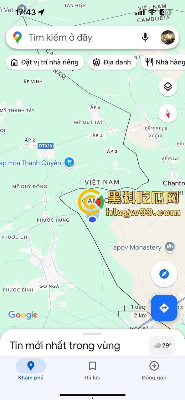 越南妹长期出轨浪荡成性，还被情夫发送私密视频挑衅，绿帽老公忍无可忍曝光私密视频  第2张