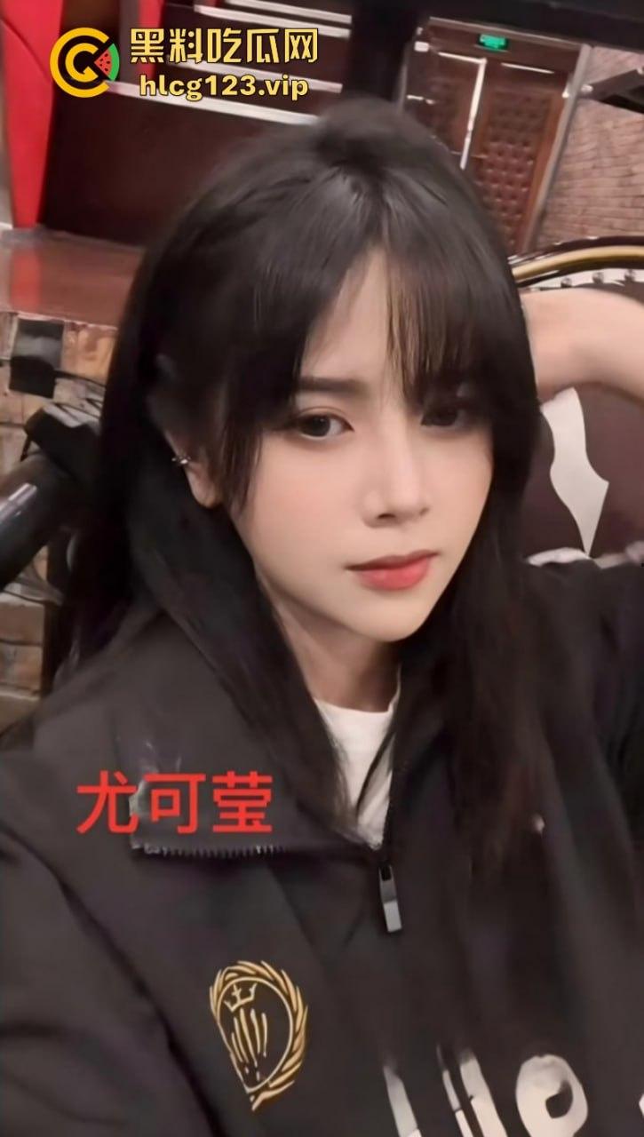 丝芭女团再曝黑料！女团成员 尤可莹 爆锤费沁源家暴出轨 刘蓓霏开房  第8张