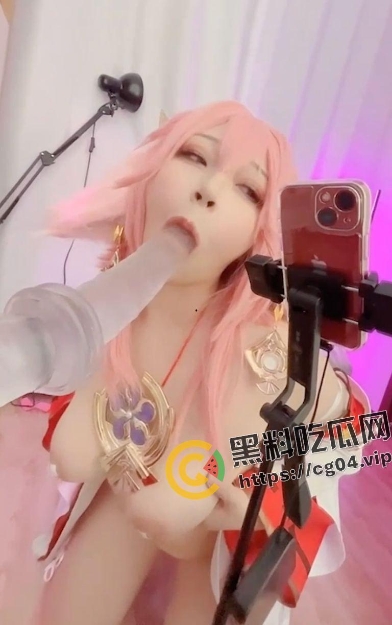 b站推特同名福利姬  【欧翼翼】肉感coser 自摸插入 纲手 八重神子 48v大合集 第7张