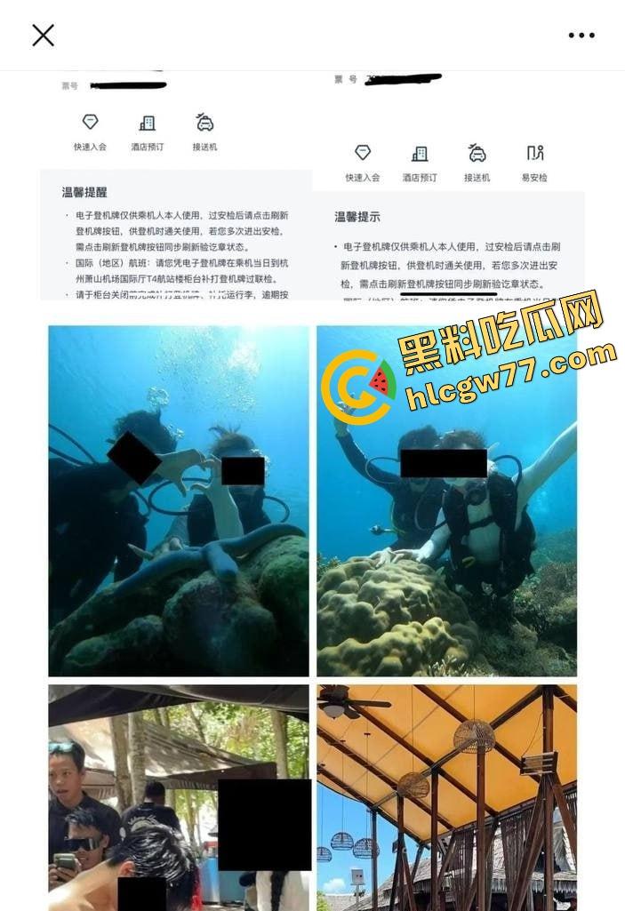 抖音42万颜值博主【刘润桐】装纯骗钱塌房，嘴上说单身，背地里男友当金主，女粉全成提款机！  第3张