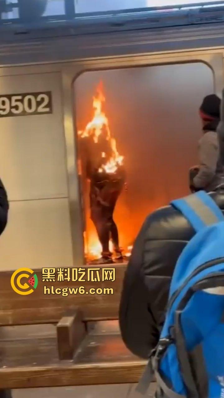 2024最强纽约笑话！纽约州长凯茜·霍楚尔前脚夸赞自己让纽约地铁更安全 后脚流浪汉在地铁纵火烧死一女子！  第3张