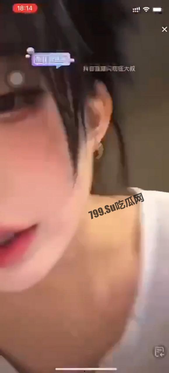 抖音 「你的欲梦」 千万级别粉丝主播 直播真空露乳  第4张