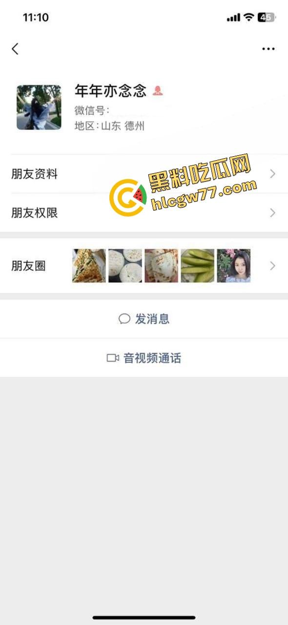 德州学院【祝晓艳】白莲花脸配母狼身,约炮视频被渣男曝光,全裸被掐脖爆操,淫水喷得像开了水龙头! 第1张 德州学院【祝晓艳】白莲花脸配母狼身,约炮视频被渣男曝光,全裸被掐脖爆操,淫水喷得像开了水龙头! 第1张