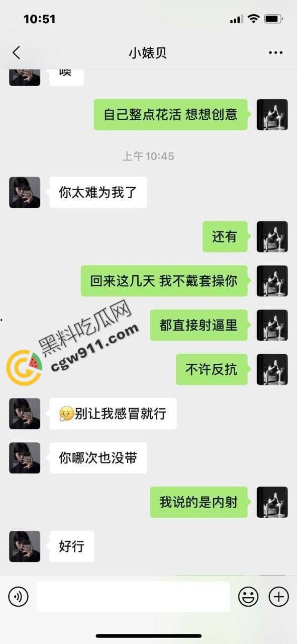 江苏动力健身房美教练惊艳演绎：奶子圆润、小穴水嫩，被狂野操到高潮迭起，真乃极乐骚货  第1张