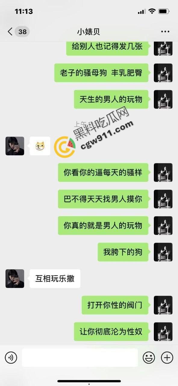 江苏动力健身房美教练惊艳演绎：奶子圆润、小穴水嫩，被狂野操到高潮迭起，真乃极乐骚货  第2张