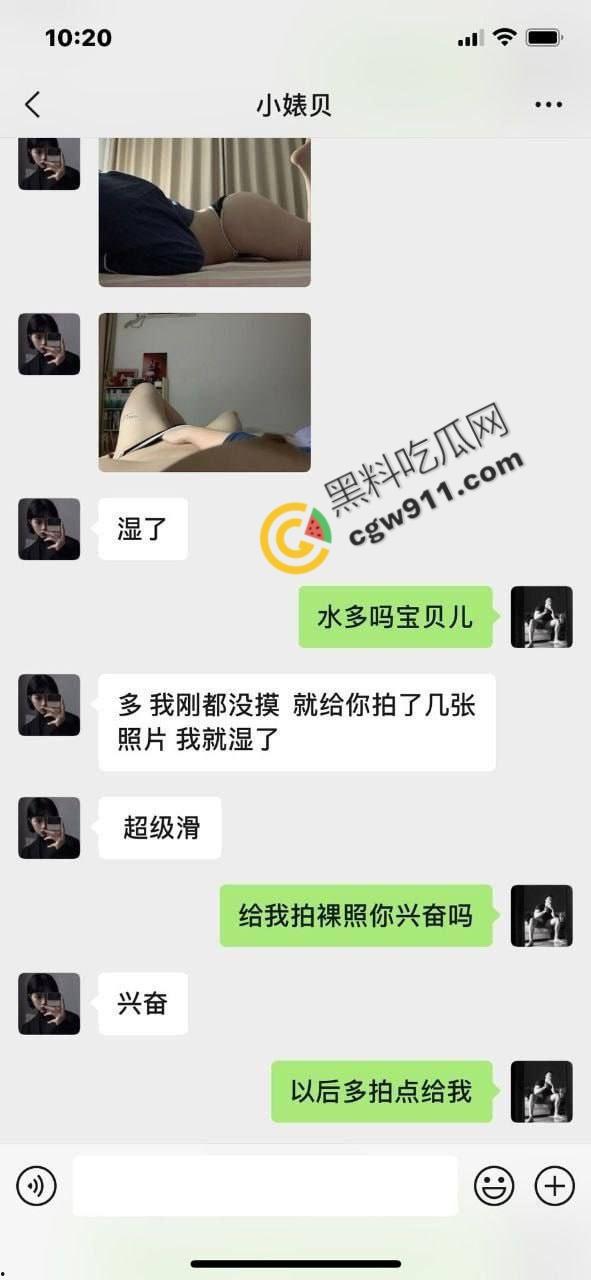 江苏动力健身房美教练惊艳演绎：奶子圆润、小穴水嫩，被狂野操到高潮迭起，真乃极乐骚货  第5张