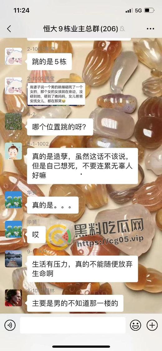 江西南昌 男子跳楼自杀砸死无辜路人 祸从天降 现场验尸画面曝光  第3张