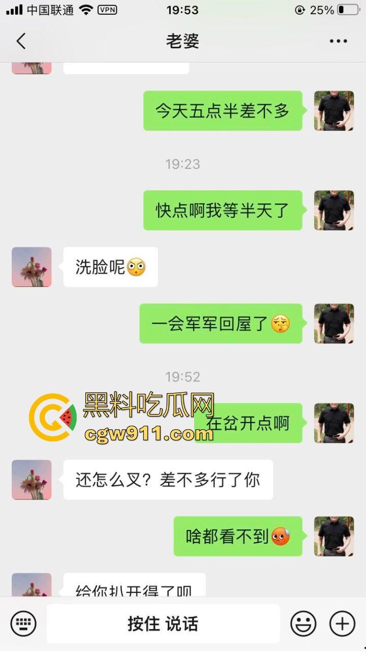 日常和四十多岁熟女教师做爱，四十熟女猛如虎，骑乘后入打桩，这熟女真有味道啊！  第1张