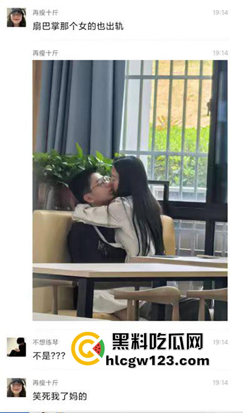 滁州职业学院丑逼胖渣男翻车，脚踏两条船被发现，两女学校当场质问，真是丑人多作怪！  第2张