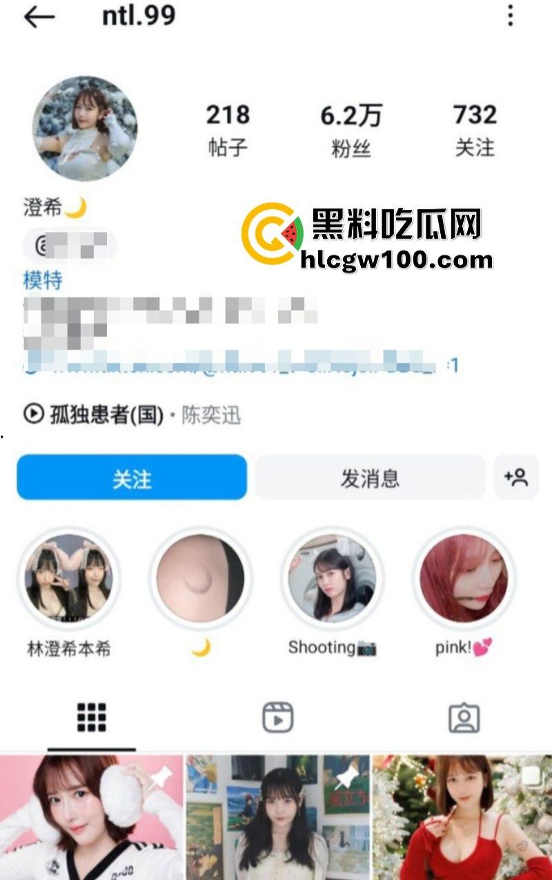 IG网红【澄希】不雅视频泄密 私拍劲爆裸舞大力抽插性爱视频 呻吟放荡淫贱堪称极品  第1张