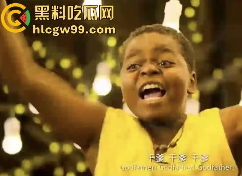 战狼2爆火的卖黄碟【小黑】疑似转行干网黄，网络带货卖伟哥，约女神做爱亲自证实伟哥效果，吴京知道嘛？  第7张