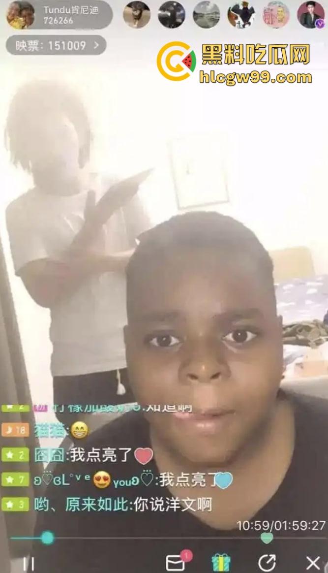 战狼2爆火的卖黄碟【小黑】疑似转行干网黄，网络带货卖伟哥，约女神做爱亲自证实伟哥效果，吴京知道嘛？  第8张