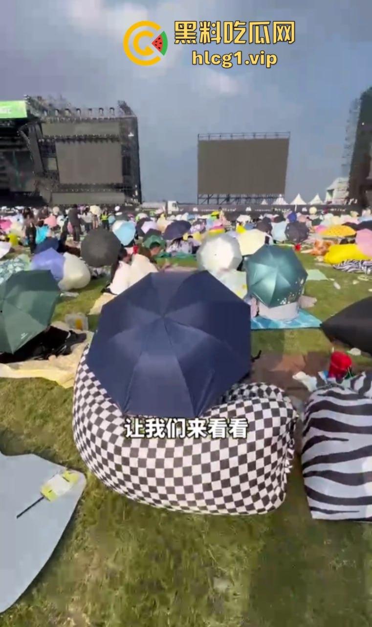 管杀不管埋啊！常州长荡湖芒禾音乐节 真是花钱找罪受 物价超贵还有人摔骨折！  第3张