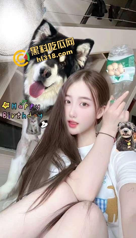 浙江旅游规划师『姚敏 』卖逼瞒老公被金主暴操调教，反差骚货爽到失禁喷尿，良家脸皮下的极品淫娃！  第6张