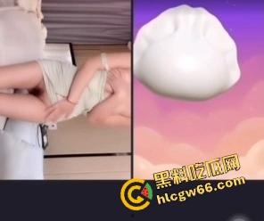 抖音PK惩罚卷疯了！裸舞裸奔都不稀奇了，现在直接真空上阵，一边跳一边抠逼，不露脸就当平台看不见？  第3张