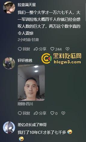 哥伦比亚波哥大国际机场惊现约2万具尸体！神秘发现震惊世界，背后藏着怎样的秘密？  第5张