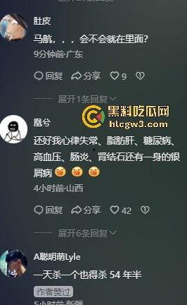 哥伦比亚波哥大国际机场惊现约2万具尸体！神秘发现震惊世界，背后藏着怎样的秘密？  第8张