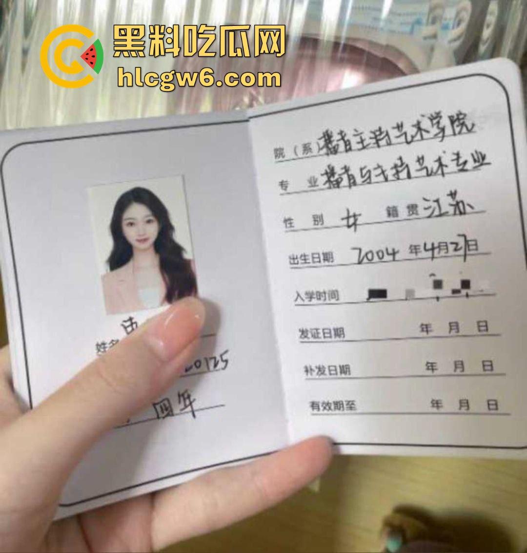 南京传媒『束雅儿』卖骚内裤还下海接单 清纯校花背后是床上浪叫被操得抽筋 原味生意做得比专业鸡还脏！  第1张