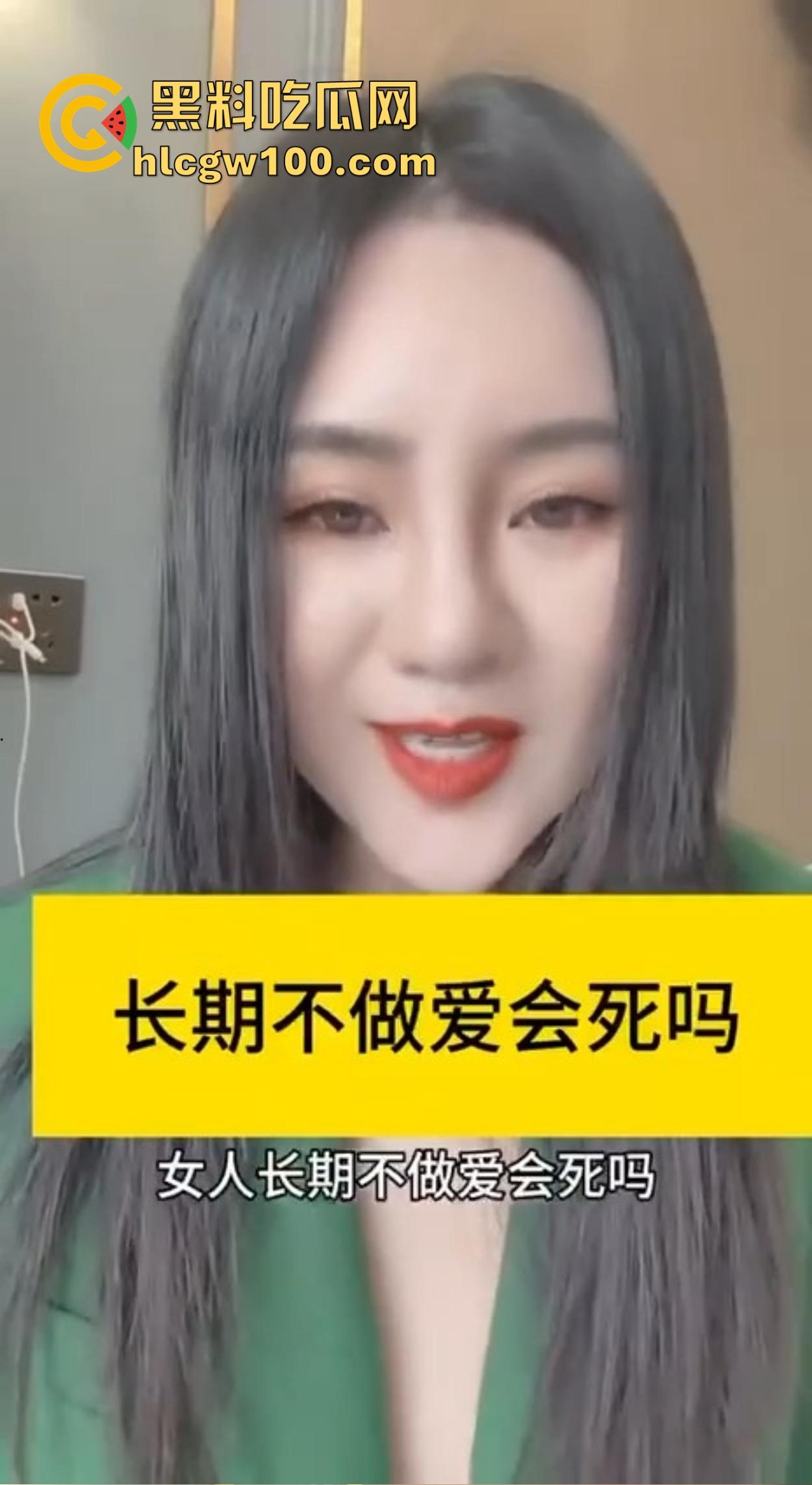 性爱科普人长期不做爱堪比自杀式憋气真的会死吗？硬憋着不释放，小弟变废铁，大脑变空壳？  第4张