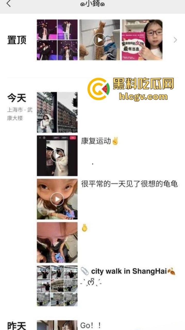 福建师范大学【罗丹】欠钱不还用全裸视频抵债被曝光 微胖小母狗对着镜头露脸露点揉奶发骚  第2张