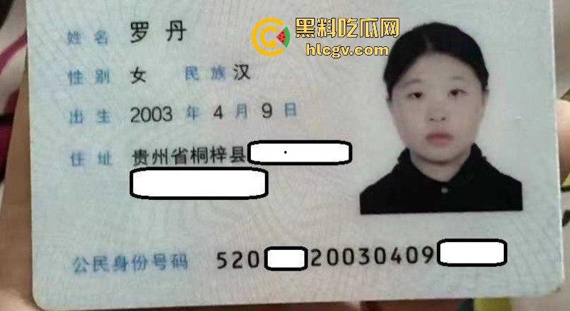 福建师范大学【罗丹】欠钱不还用全裸视频抵债被曝光 微胖小母狗对着镜头露脸露点揉奶发骚  第3张