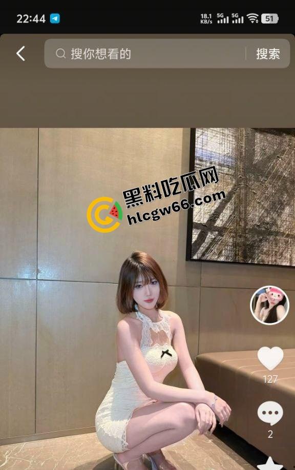 骚货网红【桑桑酱】重出江湖继续骗炮钱！开小号卖原味福利勾大哥，开播还挑人，没十个舔狗不露脸！  第8张