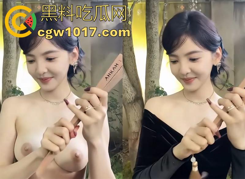 内娱女星脱衣合集，鞠婧祎，杨颖，张雨绮，林志玲你喜欢的女神这里都有，体验高质量女星私密春光！性感裸舞巨乳蜜穴满足你的幻想！  第3张