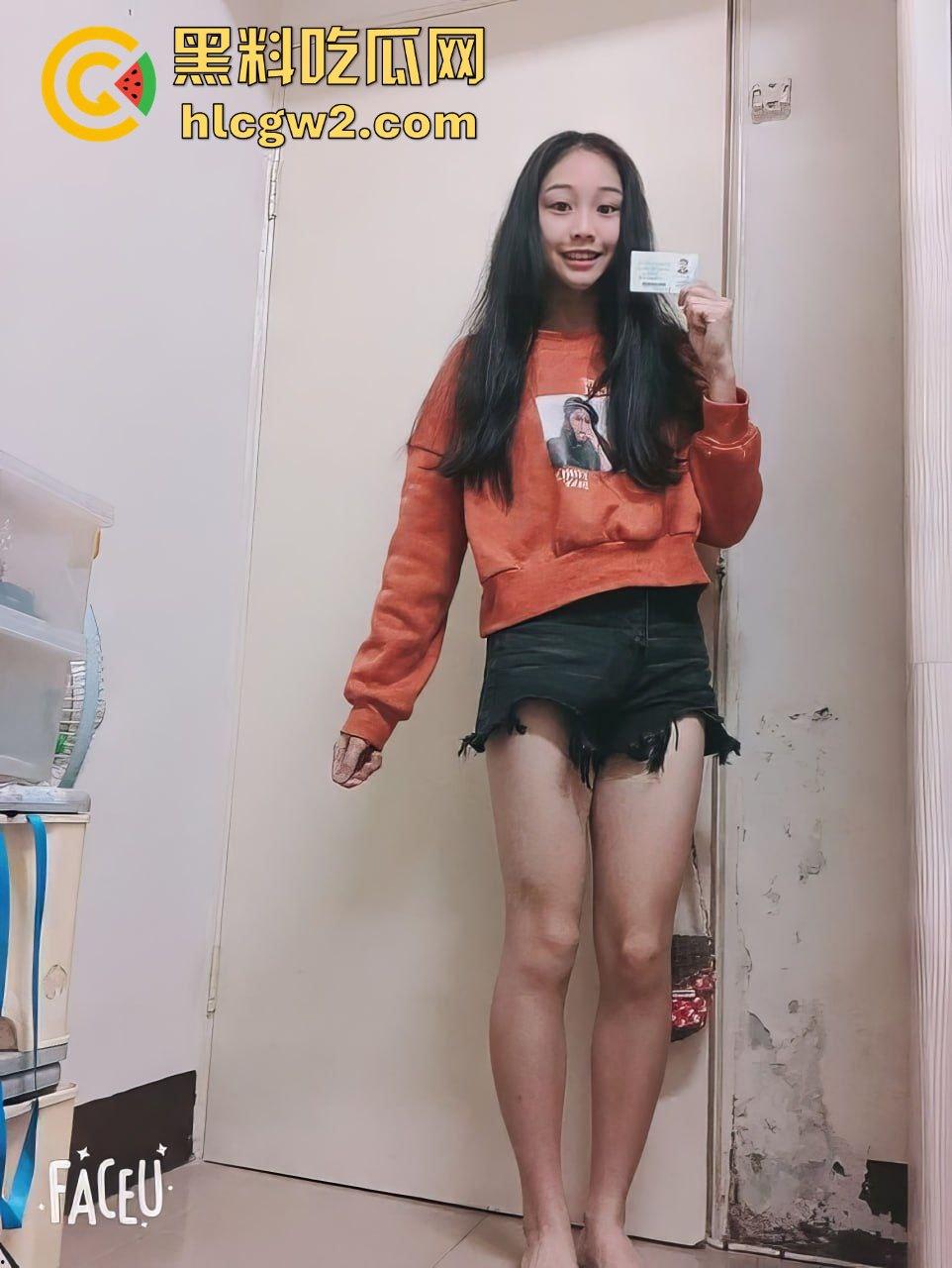 台州艺校学生【吕笑笑】重金定制私密视频曝光！居家裸体油笔自慰，刺激场面让人直呼过瘾！  第2张