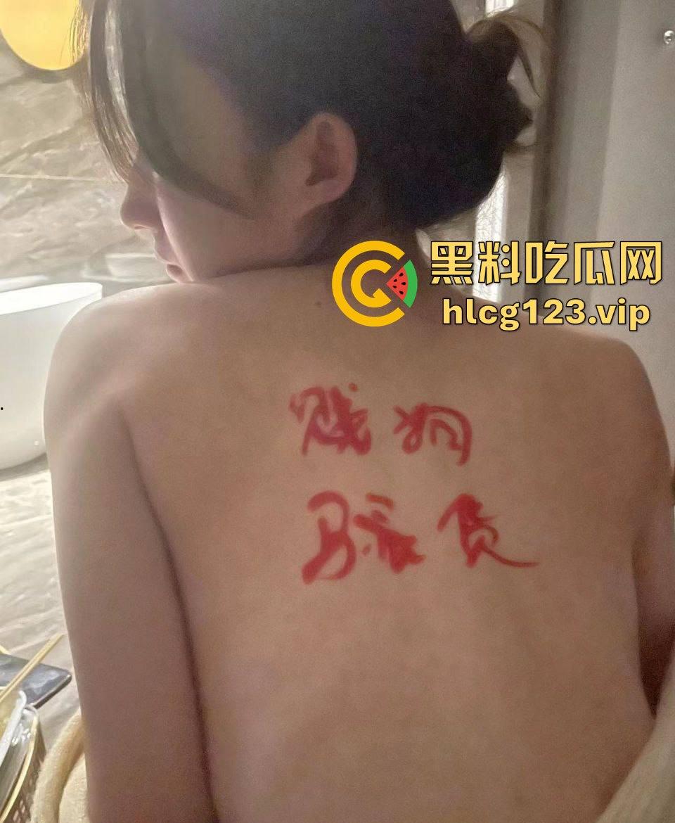 郑州情侣做爱视频意外流出！清纯妹子玩得花样百出，扶镜后入口爆还写字，骚得不要不要的！  第9张