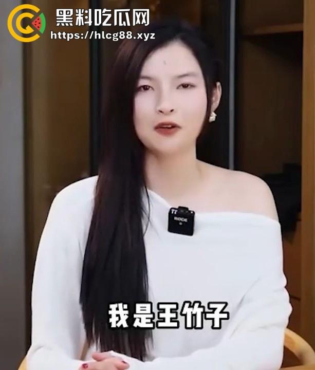 台湾骚货调教师【王竹子】在线传授私密SM经验 真空街头游荡分享性爱调教历程  第14张