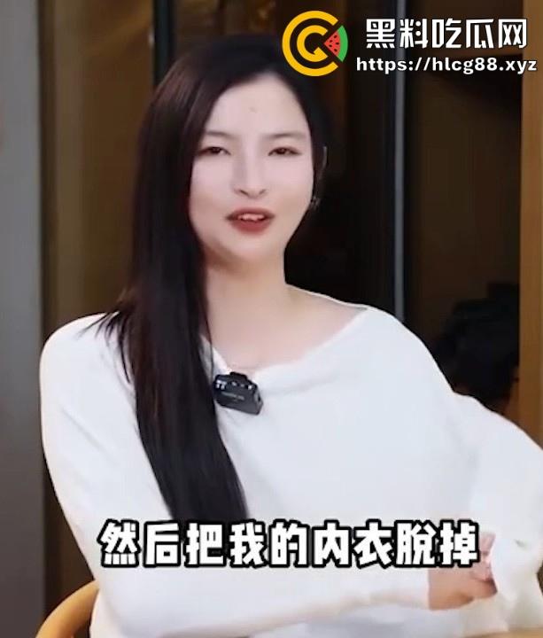 台湾骚货调教师【王竹子】在线传授私密SM经验 真空街头游荡分享性爱调教历程  第15张