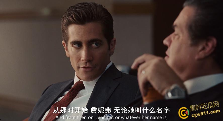 爱情三级片《爱情与灵药》，医药代表邂逅玛姬，伟哥救市却救不了帕金森的她，不离不弃可能这就是爱情 ！  第1张