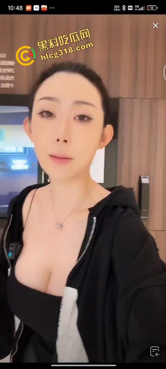 科技再牛，也顶不过一对奶，华为女主播直播带货，全屋智能卖成情色体验，最后超管直接拉闸！  第4张