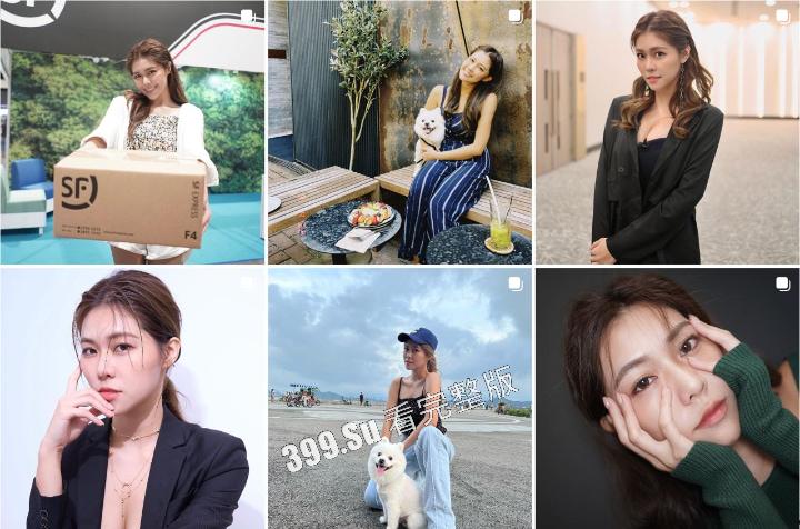 #香港 #IG 网红 #YanniCheung #张嘉欣 八万港元大尺度付费性感片流出  第8张