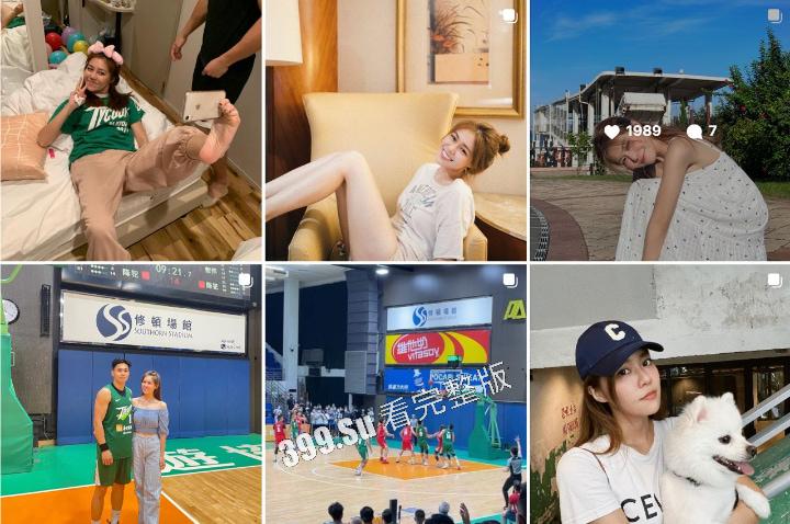 #香港 #IG 网红 #YanniCheung #张嘉欣 八万港元大尺度付费性感片流出  第9张